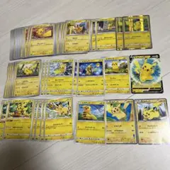 ピカチュウ60枚以上　ノーマルまとめ売り