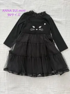 アナスイミニ ネコチュールドッキングワンピース 120 ANNASUI mini