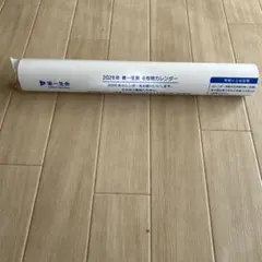 2026年 第一生命 6枚壁掛けカレンダーのサムネイル
