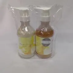 Kaminii カミニー モイストリッチ シャンプー トリートメント セット