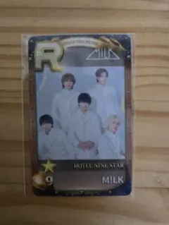 SUPERSTAR EBiDAN シュスエビ リアルカード M!LK