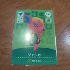ざわわん様 リクエスト 3点 まとめ商品