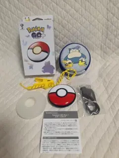 2026年最新】PoKeMon go plus + カビゴンの人気アイテム - メルカリ