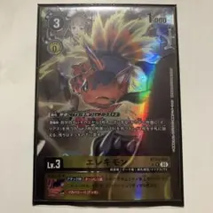デジモンカードゲーム エレキモン BT24-031 - メルカリ