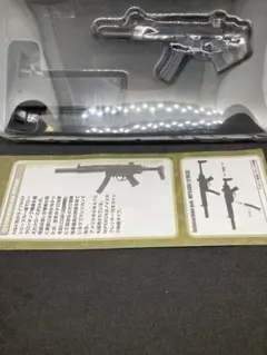 1/6　ザッカ製　MP5SD6 未開封