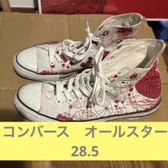 コンバース オールスター 花柄 ホワイト/レッド