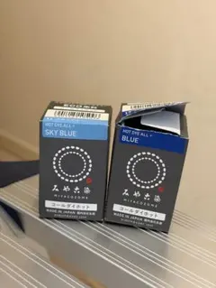 みや古染　ブルー・スカイブルー。ツイステ、イデア・シュラウドに使用しました