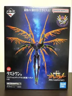 2026年最新】ラストワン賞 エヴァの人気アイテム - メルカリ