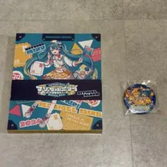 マジカルミライ2024 CD 購入特典付き