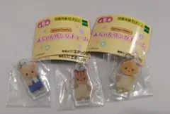 シルバニアファミリー 赤ちゃんリングチャーム 3種セット