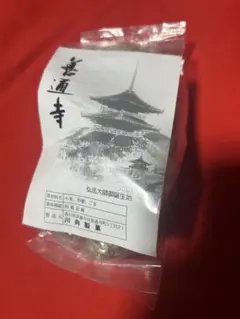 日本一堅い 堅パン 石パン　善通寺　1袋のサムネイル