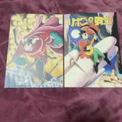 手塚治虫　絵はがき 2枚　『ビッグ X』『リボンの騎士』美品