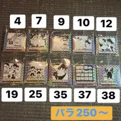 ドラゴンボール40周年記念シールウエハース2　まとめ売り　10枚