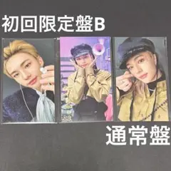 The sound 初回限定盤B 通常盤 ヒョンジン