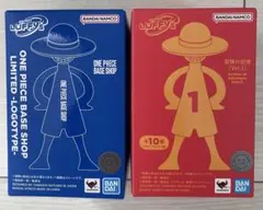 2026年最新】ルフィズの人気アイテム - メルカリ