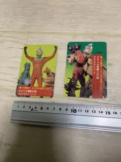 瞳うるっと様 リクエスト 2点 まとめ商品