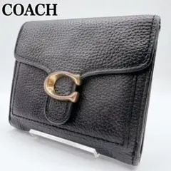 美品　COACH コーチ　タビー スモール ウォレット 二つ折り財布