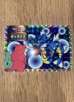 【美品】ポケモンカード　トップサン　ギャラドス　ホロ　ヤドラン　プリズム 美品】ポケモンカード トップサン ギャラドス ホロ ヤドラン プリズム