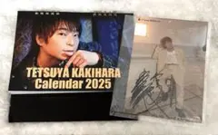 2026年最新】柿原徹也 ブロマイドの人気アイテム - メルカリ