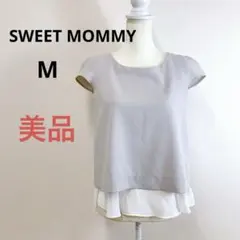美品 SWEET MOMMY マタニティウェア レイヤード ジョーゼットトップス