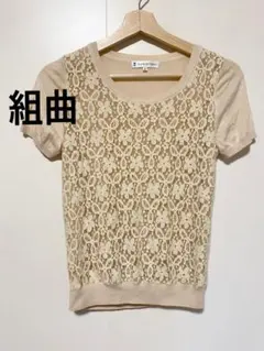 Item thumbnail for item c647dbb7-9cda-49fc-bb8d-ee89b4f66a5d