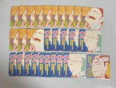 ハイキュー!! FAN PARK アートコースター アトコ 澤村 菅原 東峰