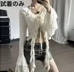 新品 ダメージフリルショートリボンカーディガン ボレロ y2k