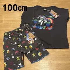 新品タグ付き・トイストーリー　バズ・ライトイヤー　トップス　ボトムス　スパッツ