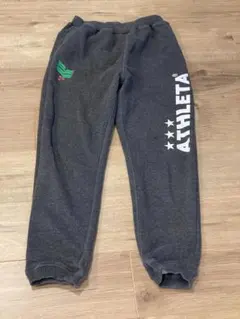 アスレタ スウェットパンツ 160サイズ