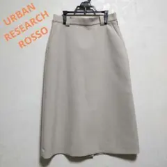 ★美品・未使用★URBAN RESEARCH ROSSOタイトスカート ベージュのサムネイル