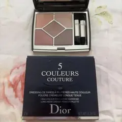 Dior アイシャドウ　サンク クルール クチュール　429 トワルドゥシュイ