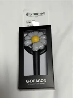 gdragon モナモヒ　　かキーホルダー　新品　正規品 楽天市場】bigbang g－dragon キーホルダーの通販