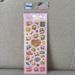 平成レトロ　おまもりにゃんこ　シール　ラメ入りシール　クラックス