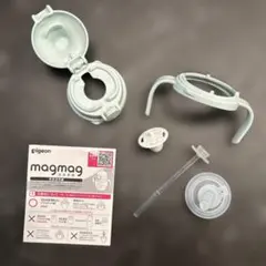 Pigeon magmag 成長実感 ごくごくストローのサムネイル