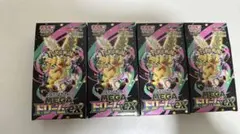 Pokemon Card mega dream ex Box m2a