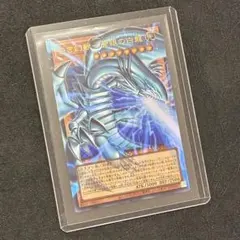 遊戯王 白き幻獣 青眼の白龍 オーバーフレーム UR LOCR-JP001