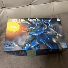 HG 1/144 MS-18E ケンプファー 新品 未開封 未組み立て ガンプラのサムネイル