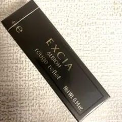 ルフレボヌール EXOジェルクリーム 20g 保湿クリーム EXO配合新品未