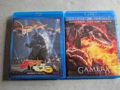 ゴジラ vs モスラ & ガメラ トリロジー