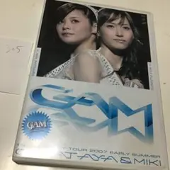 (未使用･未開封品)　GAM 1stコンサートツアー2007初夏 ~グレイト亜弥&amp;美貴~ [DVD] sdt40b8 未使用・未開封品) GAM 1stコンサートツアー2007初夏 ~グレイト