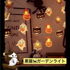 Item thumbnail for item 4c69a81c-09f6-4c5e-8dcf-e31ea1d82ad9