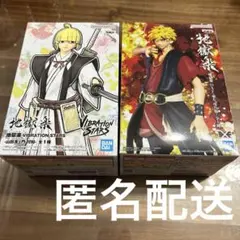 地獄楽　DXF 亜左弔兵衛　山田浅ェ門　付知　フィギュア　2個セット