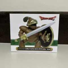 ドラゴンクエスト　AM　ビッグフィギュア　カンダタこぶん