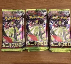 ポケモンカードゲーム メガニキズゼロ 30パックセット箱なし - メルカリ