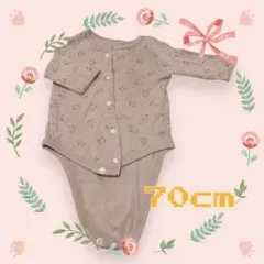 Item thumbnail for item a93b8699-8981-4807-851c-24c517bc3db3