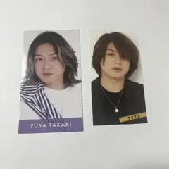 Hey! Say! JUMP 髙木雄也 デタカ 2枚セット