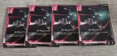 ガンダムエクシア　R ガンダムカード