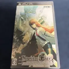 Steins;Gate PSP ソフト