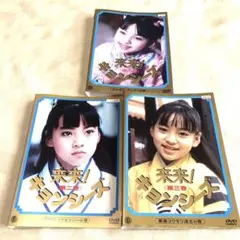 DVD キューライス・坂元友介作品集【値下げしました！】 - メルカリ