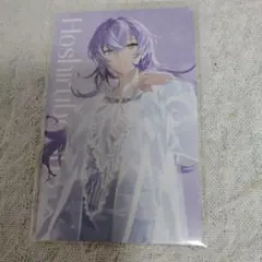 にじさんじ 星導ショウ SUISAI RAIN ランダムビジュアルカード